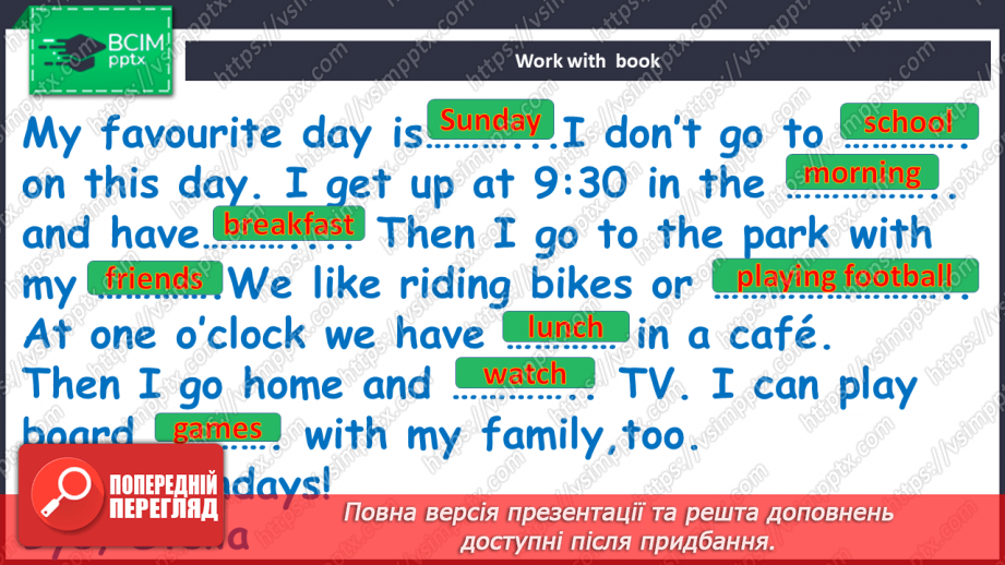 №047-48 - Revision10 №047-48 - Revision10