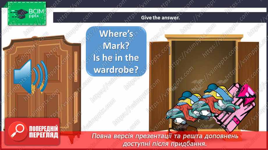 №63 - My house. Story Time.13 №63 - My house. Story Time.13