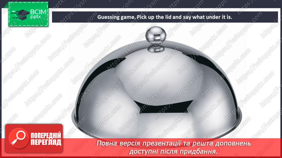 №58 - Food. Now I can.11 №58 - Food. Now I can.11