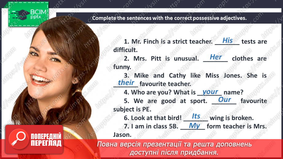 №013 - Look Back! Learning English.11 №013 - Look Back! Learning English.11