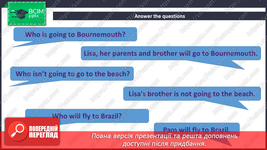 №112 - Look Back! Plans for Holidays.17 №112 - Look Back! Plans for Holidays.17