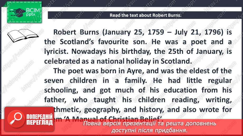 №057 - The British Writers.11