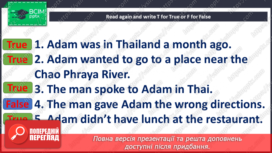 №020 - Means of transport13