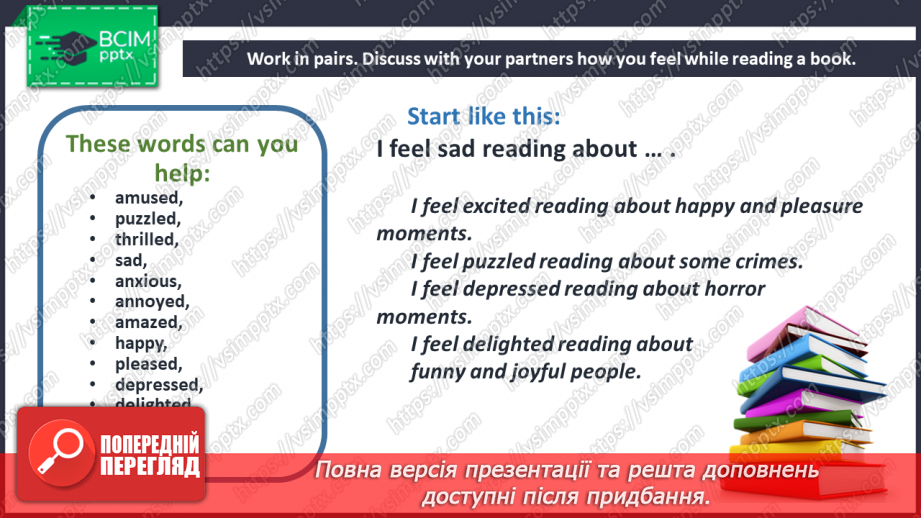 №071 - Feeling and emotions evoked through reading a book.11