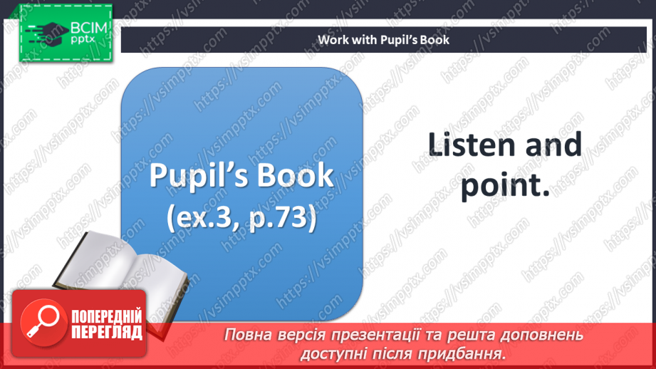 №064 - Food. Introduction and activation of new vocabulary.6
