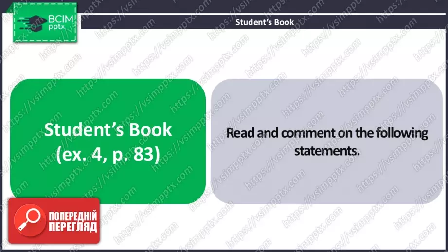 №20 - Між поколіннями: стосунки та непорозуміння. Розвиток навичок усної  взаємодії. Across Generations: Relationships and Misunderstandings. Focus On Speaking.8 №20 - Між поколіннями: стосунки та непорозуміння. Розвиток навичок усної  взаємодії. Across Generations: Relationships and Misunderstandings. Focus On Speaking.8