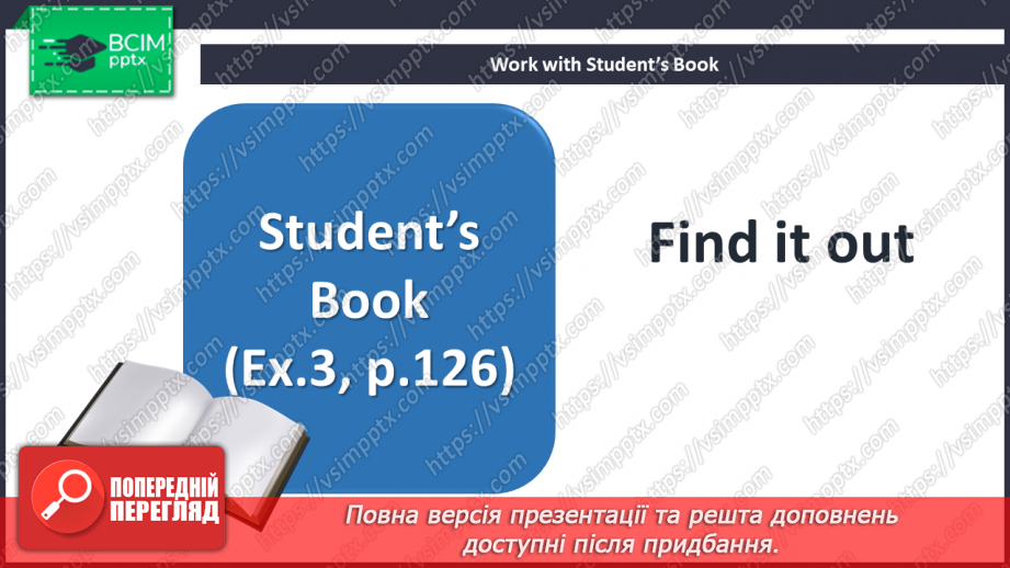 №102 - Countries and Languages.13 №102 - Countries and Languages.13