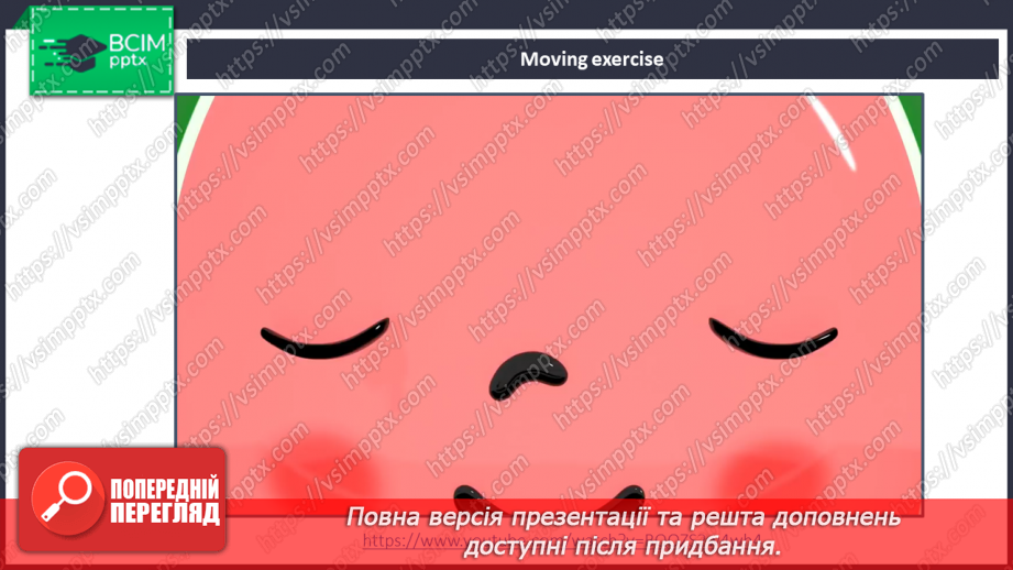 №019 - My schedule.18 №019 - My schedule.18