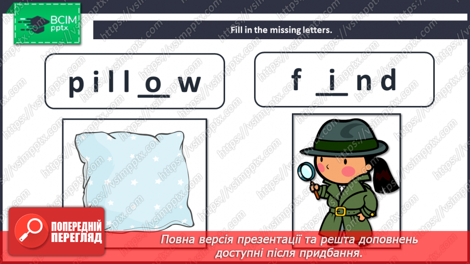 №035 - Let’s celebrate!13