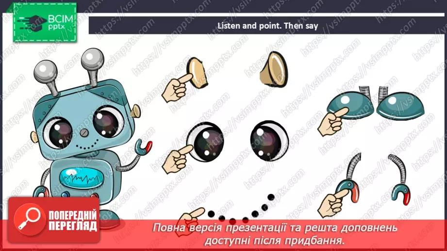 №17 - Think back. Phonics Dd8 №17 - Think back. Phonics Dd8