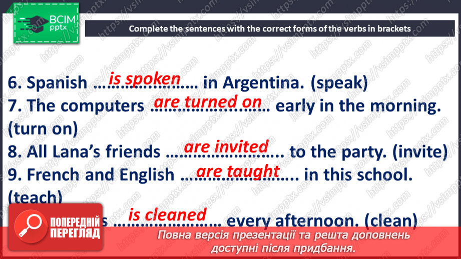 №056 - Your Preferences. Active and Passive Voices21 №056 - Your Preferences. Active and Passive Voices21