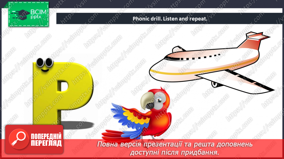 №48 - My body. Smart World. Smart Time.4 №48 - My body. Smart World. Smart Time.4