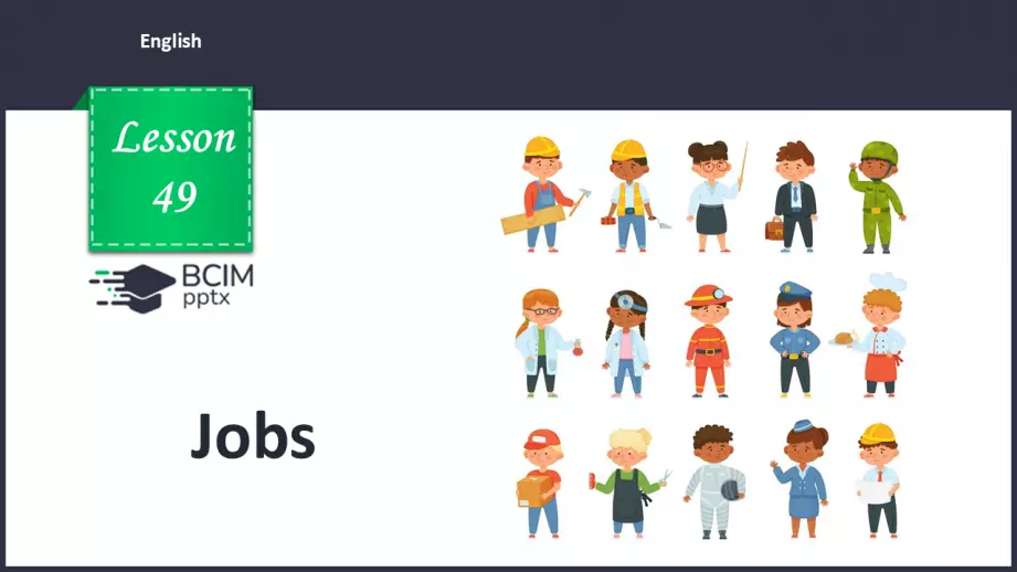 №49 - Jobs0 №49 - Jobs0