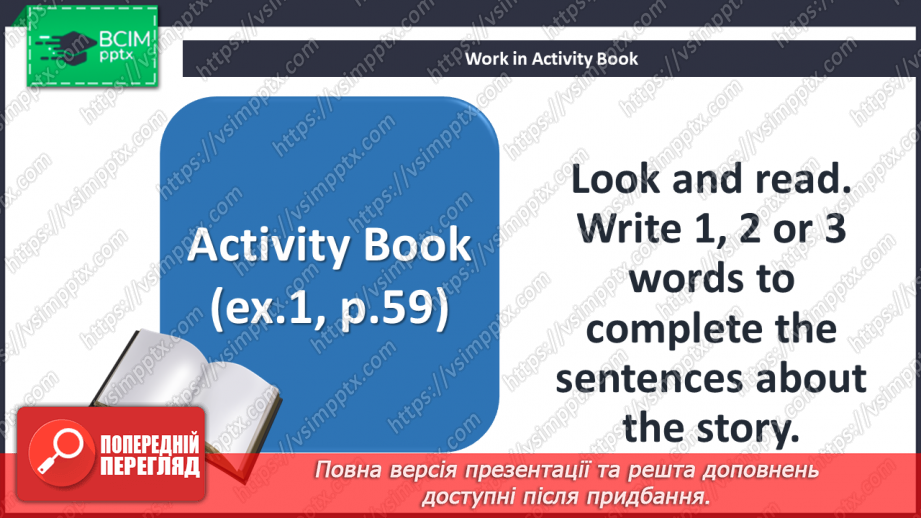 №074 - The world around us. Skills. Act out! Travelling.19