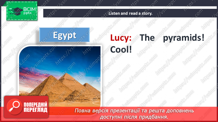 №062 - Around the world. Reading for pleasure.8 №062 - Around the world. Reading for pleasure.8