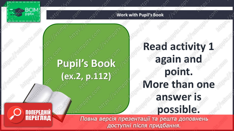 №088-105 - Let’s welcome to holidays! Smart Time.15 №088-105 - Let’s welcome to holidays! Smart Time.15