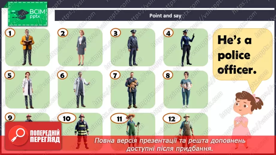 №49 - Jobs30 №49 - Jobs30