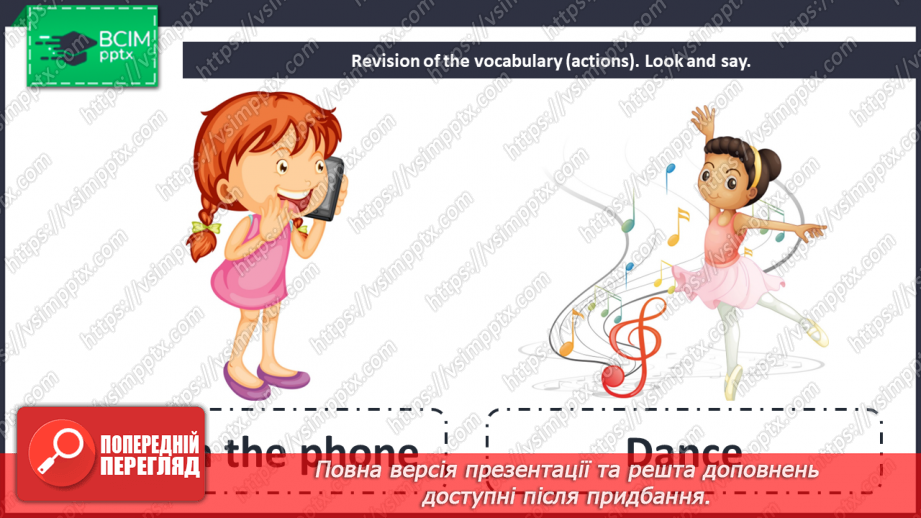 №061 - By the sea. “He/She/They is/are eating …”, “He/She/They isn’t/aren’t eating …”6 №061 - By the sea. “He/She/They is/are eating …”, “He/She/They isn’t/aren’t eating …”6