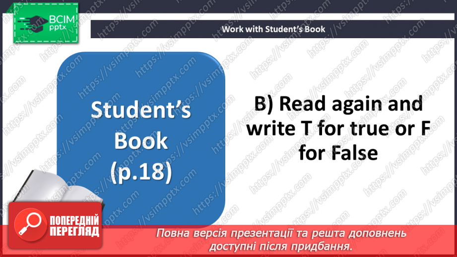 №016 - Culture page. Means of transport around the world8 №016 - Culture page. Means of transport around the world8