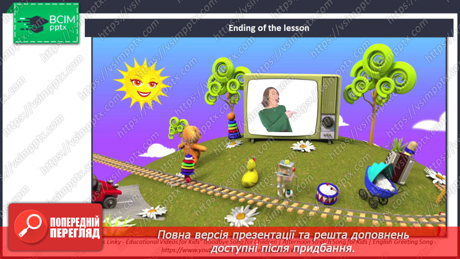№047-48 - Revision23 №047-48 - Revision23
