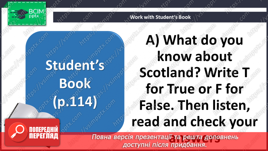 №052 - Culture page. Geography. Scotland5 №052 - Culture page. Geography. Scotland5