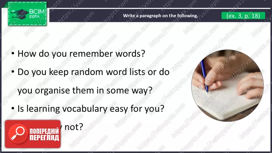 №10 - Вибір професії. Розвиток навичок читання. Опрацювання ЛО. Choosing a Job.  Focus on Reading. Develop Your  Vocabulary.38 №10 - Вибір професії. Розвиток навичок читання. Опрацювання ЛО. Choosing a Job.  Focus on Reading. Develop Your  Vocabulary.38