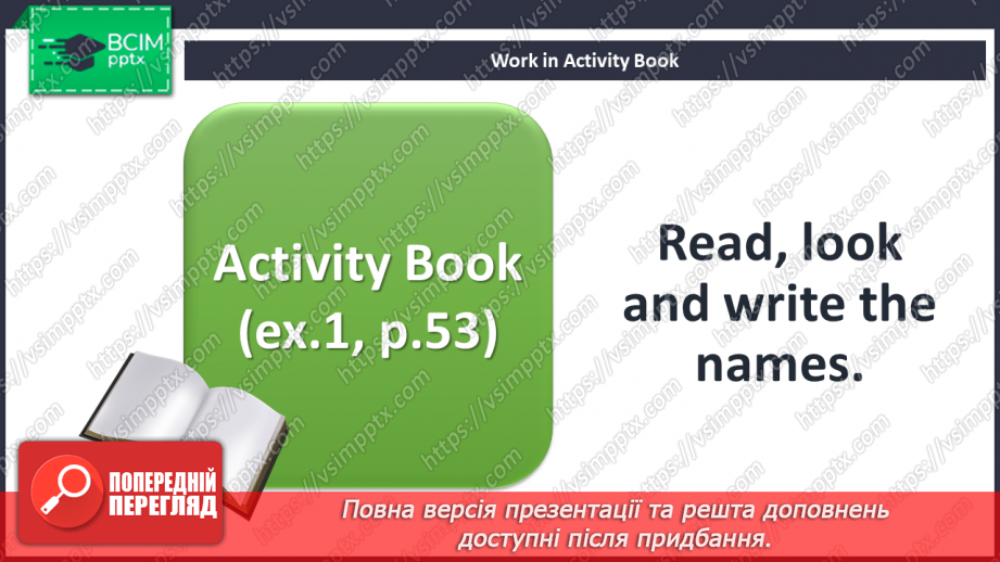 №072 - Our school. “I was/wasn’t … yesterday.”, “You were/weren’t … yesterday.”19 №072 - Our school. “I was/wasn’t … yesterday.”, “You were/weren’t … yesterday.”19