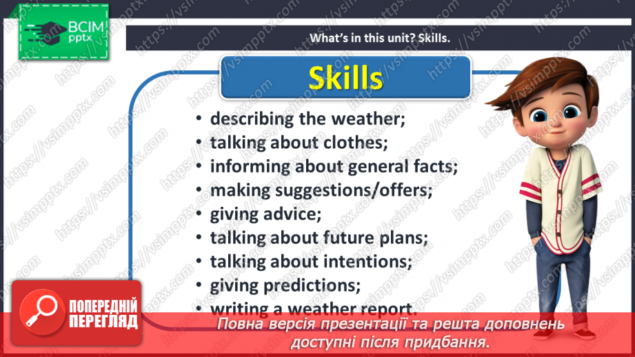 №057 - Climate in Different Parts of the World.7 №057 - Climate in Different Parts of the World.7