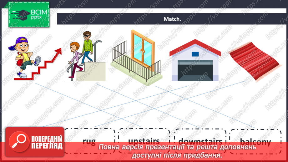 №016 - It’s my life! Our world. “Upstairs/downstairs”, “above/below”, “inside/outside”. “It’s here/there”.8 №016 - It’s my life! Our world. “Upstairs/downstairs”, “above/below”, “inside/outside”. “It’s here/there”.8