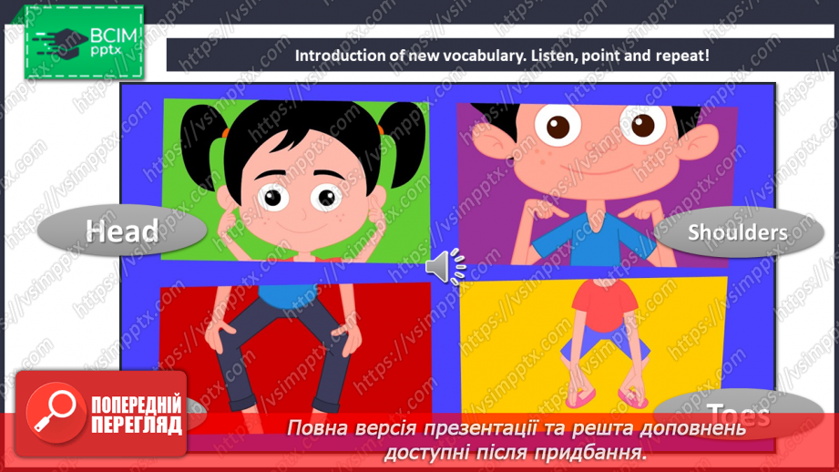 №057 - Let’s do the morning exercise!5 №057 - Let’s do the morning exercise!5