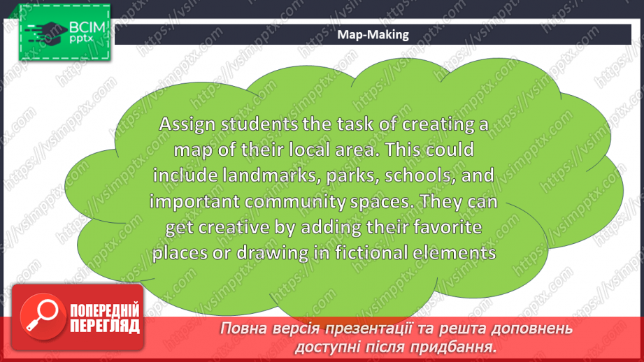 №050 - Place where I live4 №050 - Place where I live4