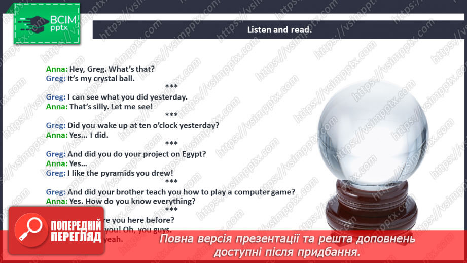 №026 - In the past. Smart Kids. “Do - did”, “teach - taught”, “draw - drew”8