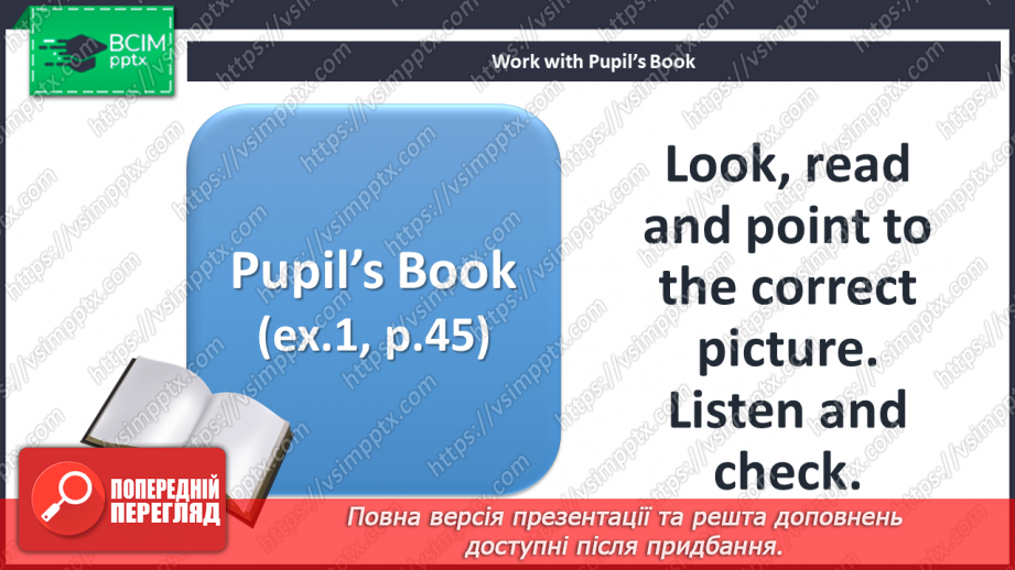 №061 - By the sea. “He/She/They is/are eating …”, “He/She/They isn’t/aren’t eating …”8 №061 - By the sea. “He/She/They is/are eating …”, “He/She/They isn’t/aren’t eating …”8