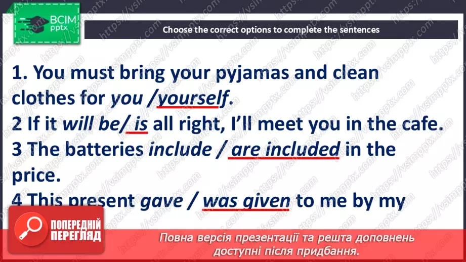 №114-122 - Review11