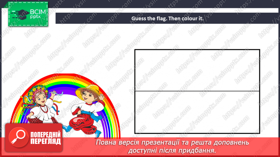 №30 - You and me. Smart World.15 №30 - You and me. Smart World.15