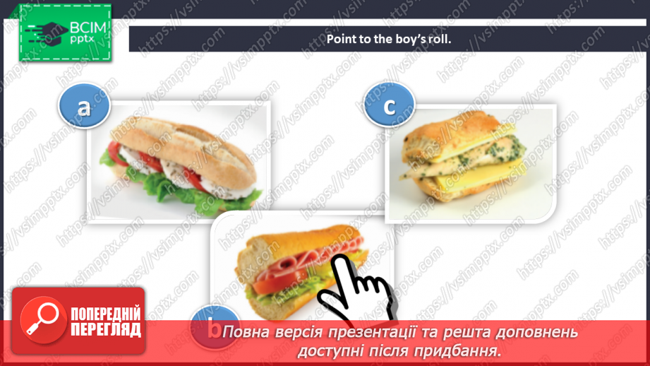 №031 - Eating out. “Some”, “any”.6 №031 - Eating out. “Some”, “any”.6