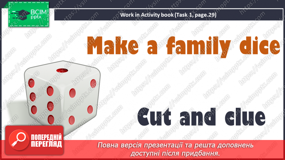 №025 - My family and friends. Working out vocabulary.21