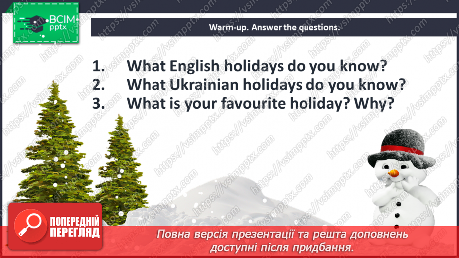 №053 - Look Back! Holidays and Parties.4 №053 - Look Back! Holidays and Parties.4