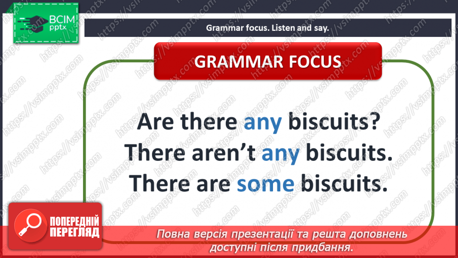 №031 - Eating out. “Some”, “any”.9 №031 - Eating out. “Some”, “any”.9