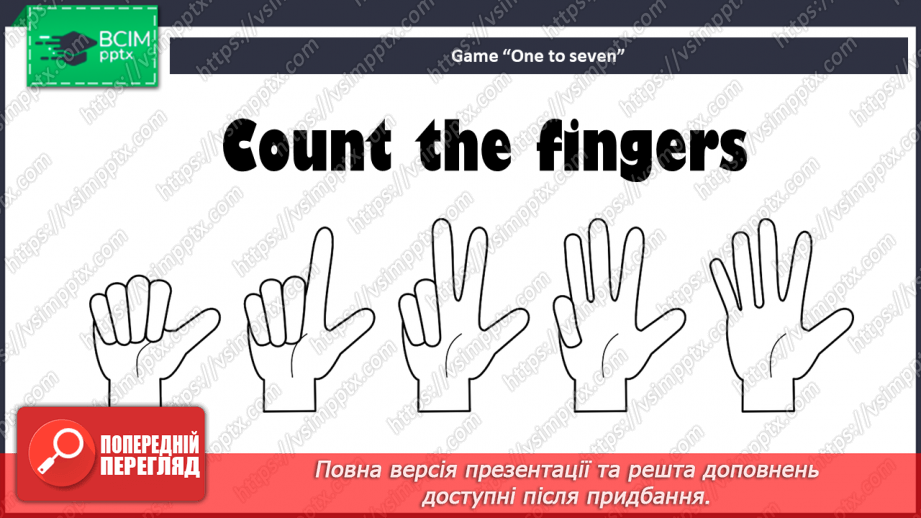 №015 - My school. Count from 1 to 723
