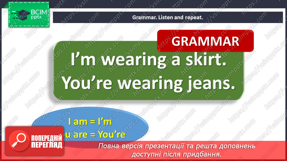 №087 - Clothes – 8a. “I’m wearing …”, “You’re wearing …”6 №087 - Clothes – 8a. “I’m wearing …”, “You’re wearing …”6