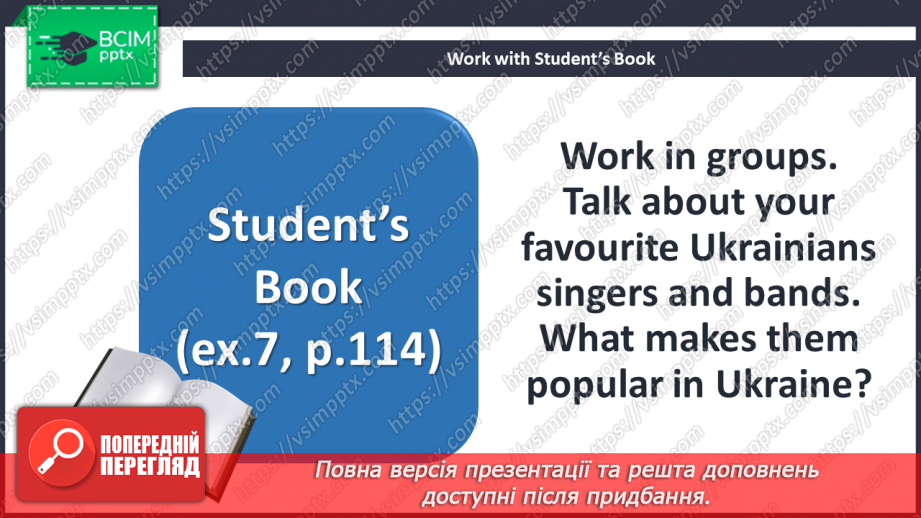 №072 - A Concert Review.23 №072 - A Concert Review.23