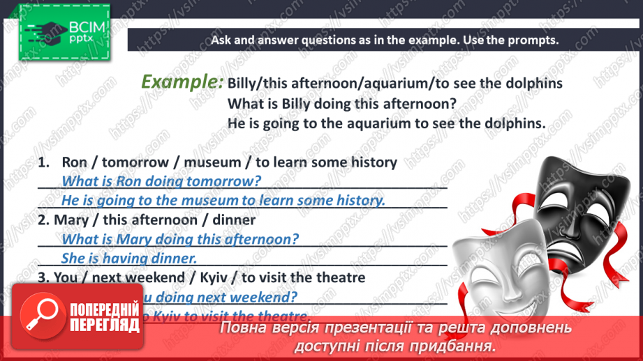 №079 - Grammar Search. Present Continuous for Future Actions.10 №079 - Grammar Search. Present Continuous for Future Actions.10