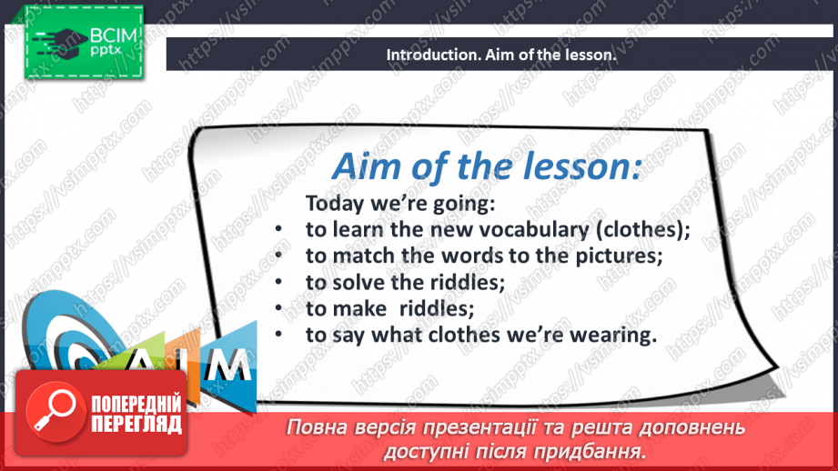 №064 - Clothes.2 №064 - Clothes.2