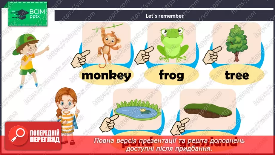 №30 - Phonics Nn10 №30 - Phonics Nn10