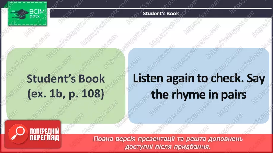 №082 - ГР1 Слухаємо про здоров'я.  Розвиток навичок сприймання на слух. Listening About Health. Listening.6 №082 - ГР1 Слухаємо про здоров'я.  Розвиток навичок сприймання на слух. Listening About Health. Listening.6