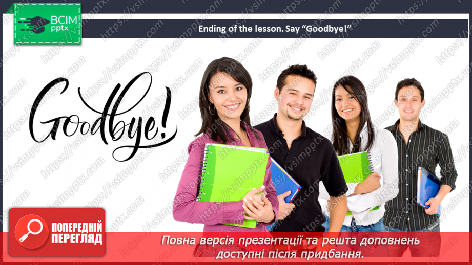 №083 - Climate and weather.22