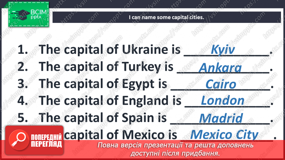 №067 - Around the world. I can do. Grammar focus.17 №067 - Around the world. I can do. Grammar focus.17