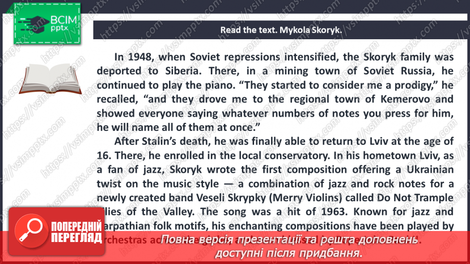 №036 - Ukrainian Composers.15 №036 - Ukrainian Composers.15