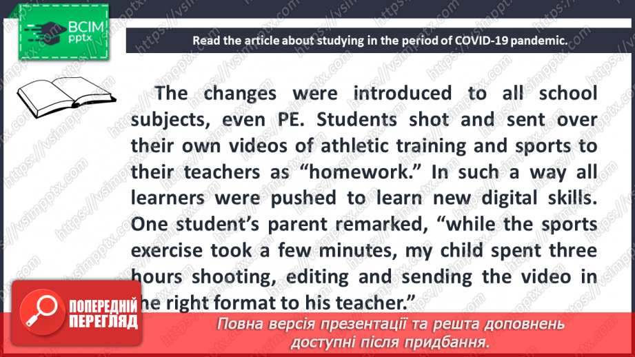 №030 - New solutions for education.8 №030 - New solutions for education.8